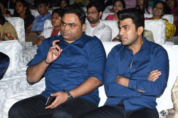 Shatamanam Bhavati Movie Audio Launch